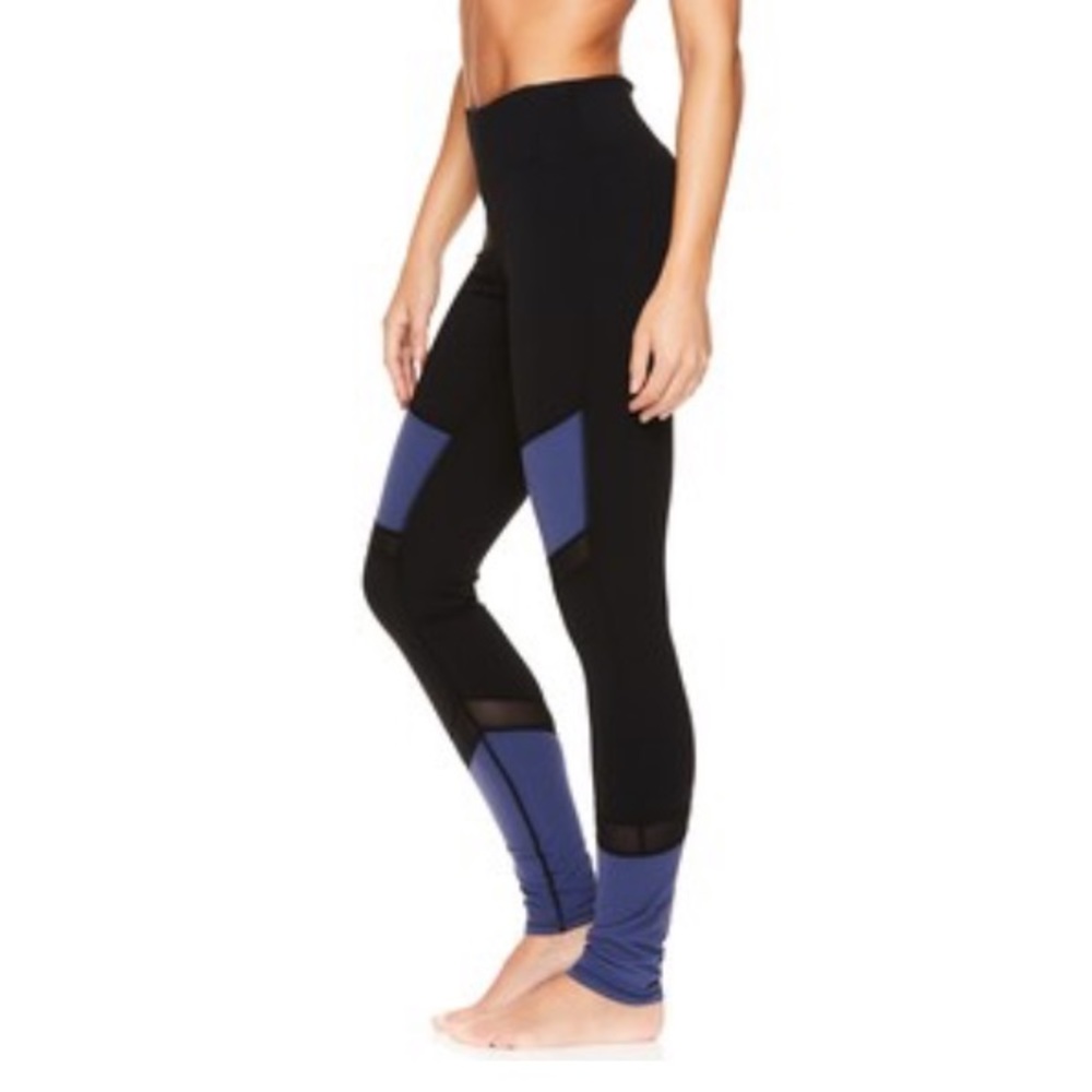 Gaiam leggings